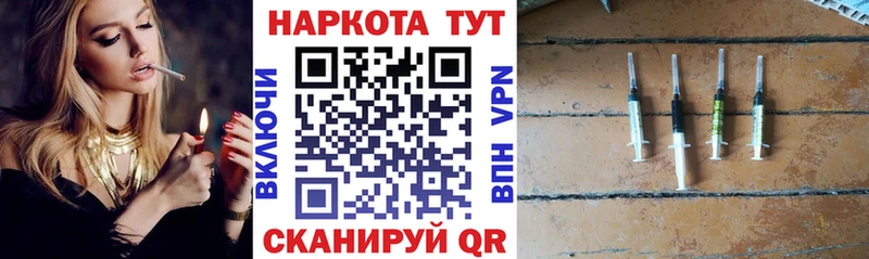 Сколько стоит Судак Кокаин  МЕФ  Метадон  ГАШ  Alpha PVP 