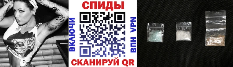 Amphetamine Розовый мориарти наркотические препараты Судак как найти закладки