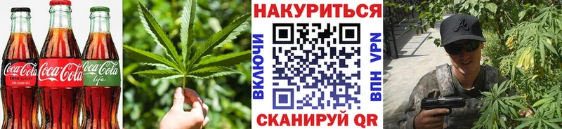 Cannafood конопля  Судак 