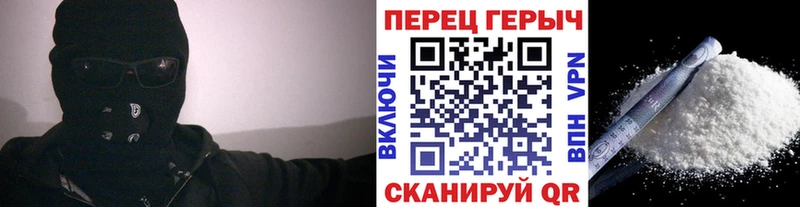 наркотики  Судак  Героин герыч 
