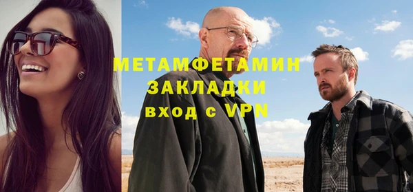 героин Карталы