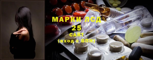 героин Карталы