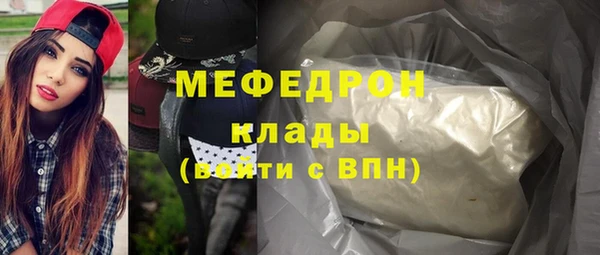 каннабис Касимов