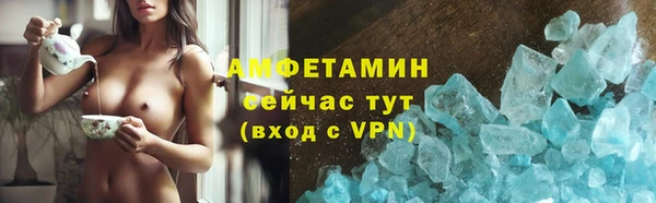 меф VHQ Наволоки