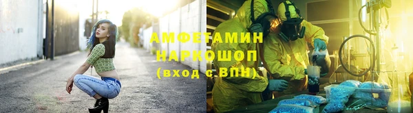 каннабис Касимов