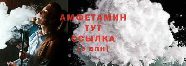 каннабис Касимов