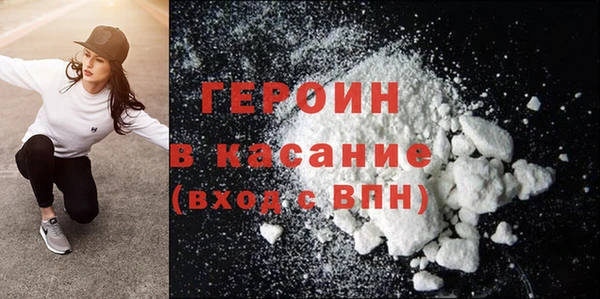 стаф Карпинск