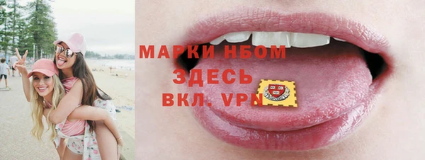 героин Карталы