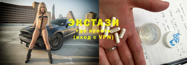 каннабис Касимов