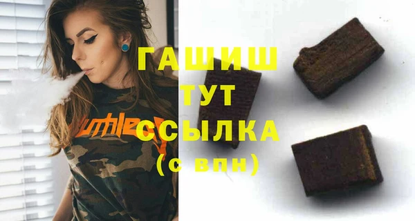 героин Карталы