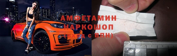 героин Карталы