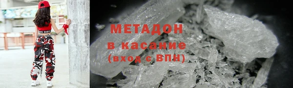 героин Карталы