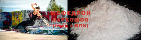 каннабис Касимов