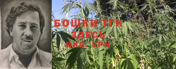 каннабис Касимов