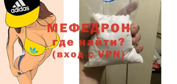 героин Карталы