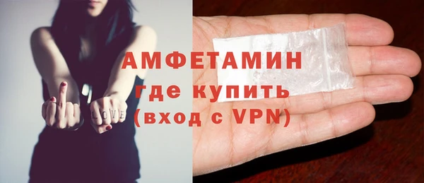 героин Карталы