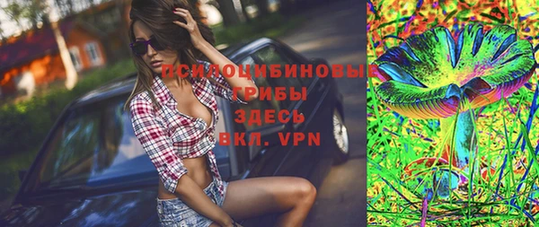 каннабис Касимов