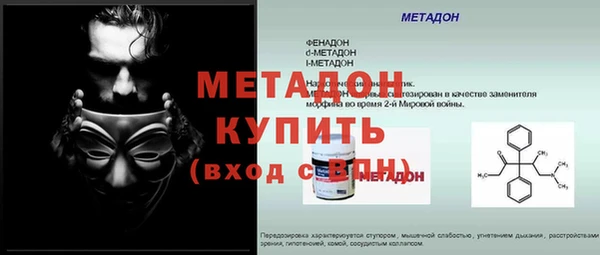 стаф Карпинск