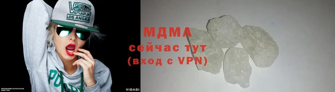 стаф Карпинск