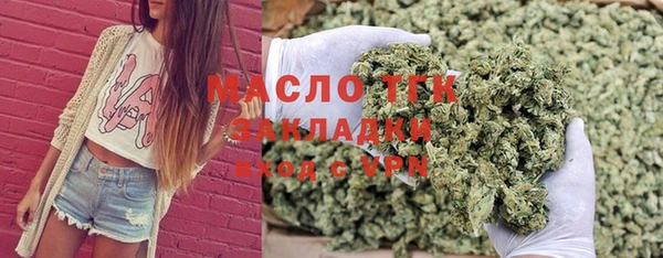 героин Карталы