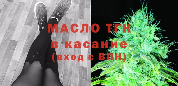 каннабис Ладушкин