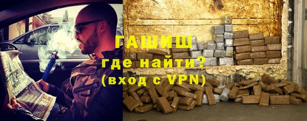 каннабис Касимов