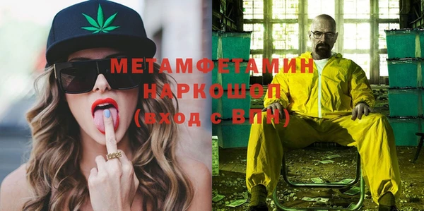 героин Карталы