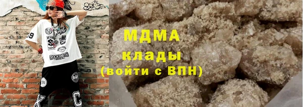 каннабис Касимов