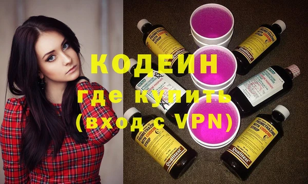 каннабис Касимов