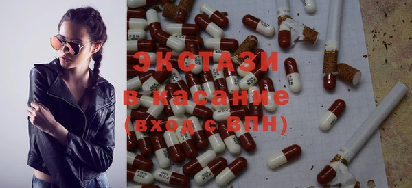 героин Карталы