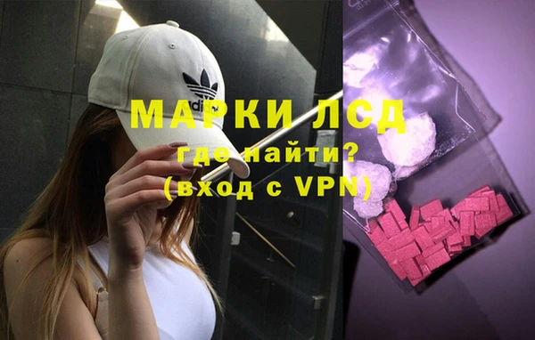 каннабис Касимов