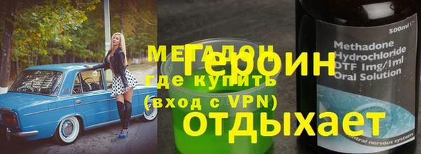 каннабис Касимов