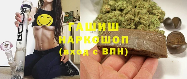 стаф Карпинск
