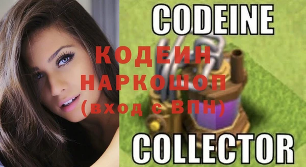 героин Карталы