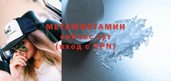 героин Карталы