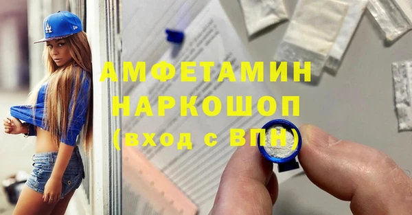 героин Карталы
