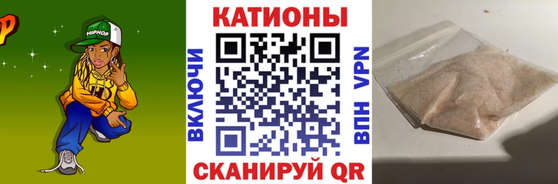 цены   mega вход  МЯУ-МЯУ VHQ  Судак 