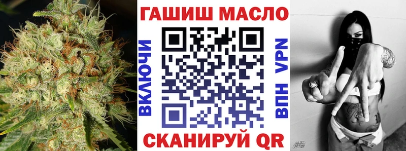 Дистиллят ТГК концентрат  магазин  наркотиков  Судак 